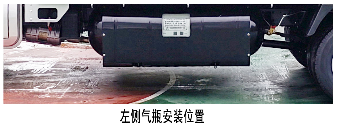 CKS1032X7RD6B1NG 长安牌105马力单桥CNG3.7米国六载货汽车图片