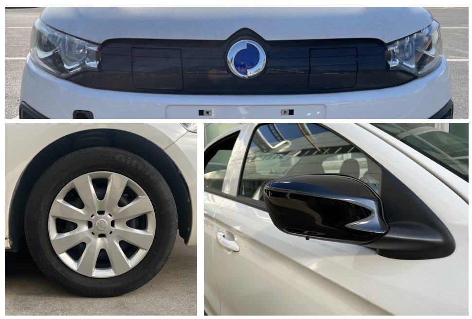 富康牌DC5022XLHXAAXBEVR純電動教練車公告圖片