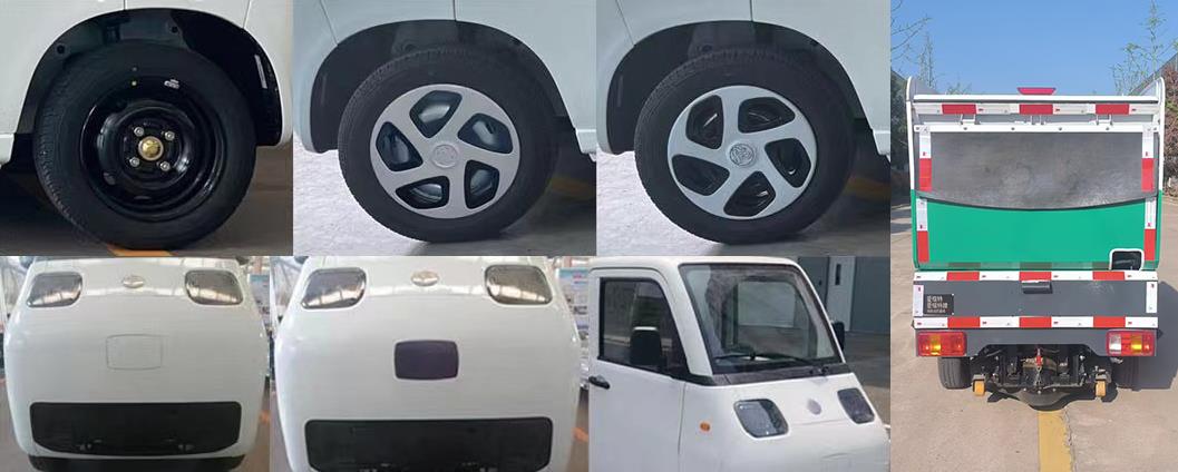 愛瑞特牌ART5010TSLS09BEV純電動掃路車公告圖片