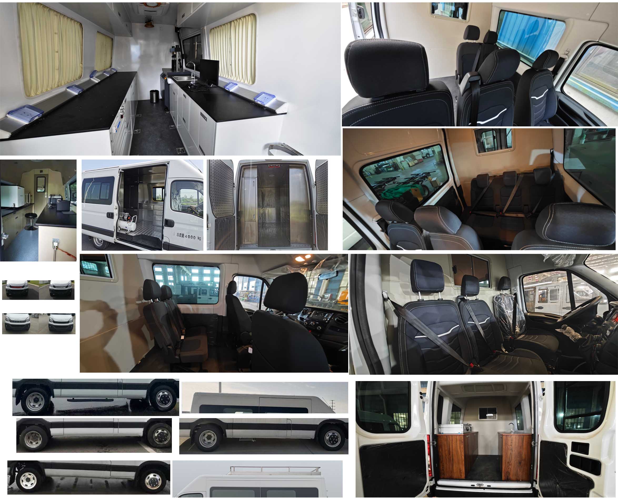 宏運(yùn)牌HYD5042XJCNJ檢測車公告圖片