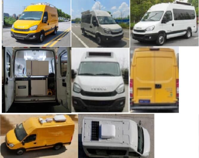 宏運(yùn)牌HYD5042XJCNJ檢測車公告圖片