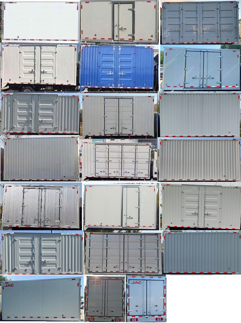 江淮牌HFC5041XXYP23K1C7QS-1廂式運(yùn)輸車公告圖片