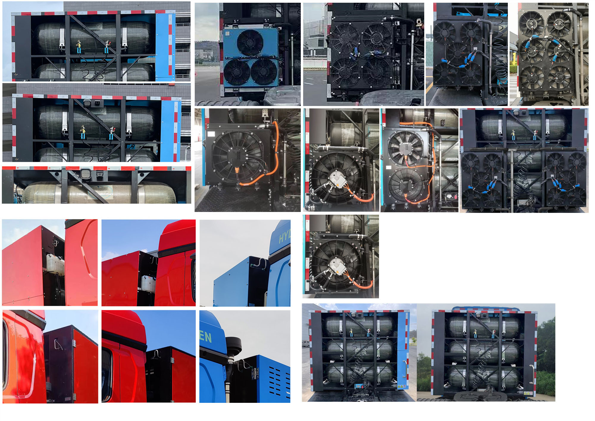 飞驰牌FSQ4250SFFCEV8燃料电池半挂牵引车公告图片