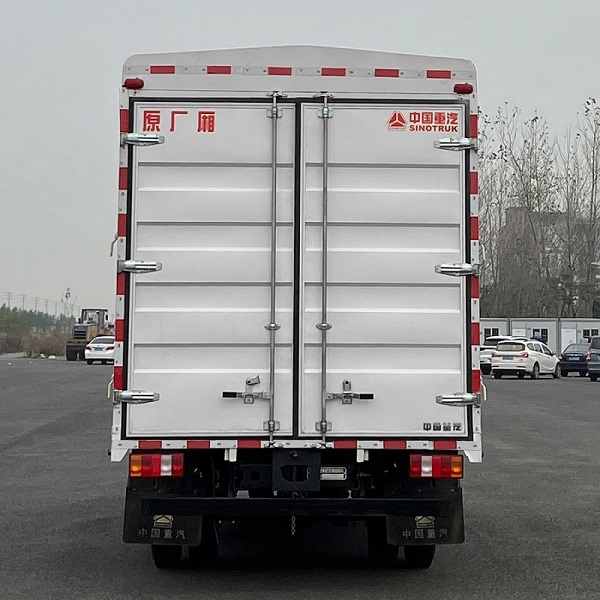 豪沃牌ZZ5047CCYF3313F145D仓栅式运输车公告图片