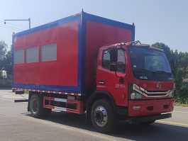 长兴德龙牌ZZZ5125XZBEQ6装备车