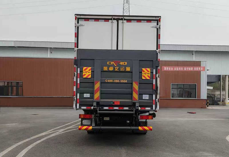 陜汽牌SX5189XLCVB721冷藏車公告圖片