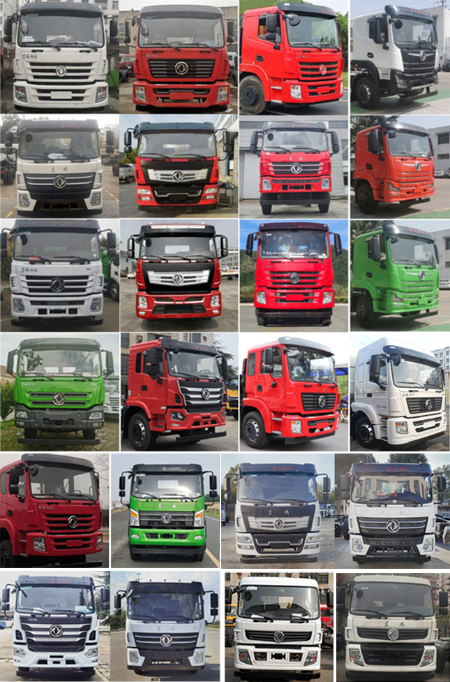 潤知星牌SCS5259GPGEQ6普通液體運輸車公告圖片