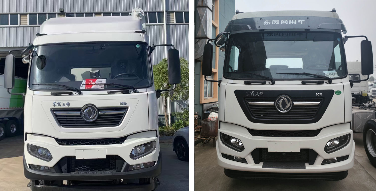 神鷹牌YG5310ZSLDFH6散裝飼料運輸車公告圖片