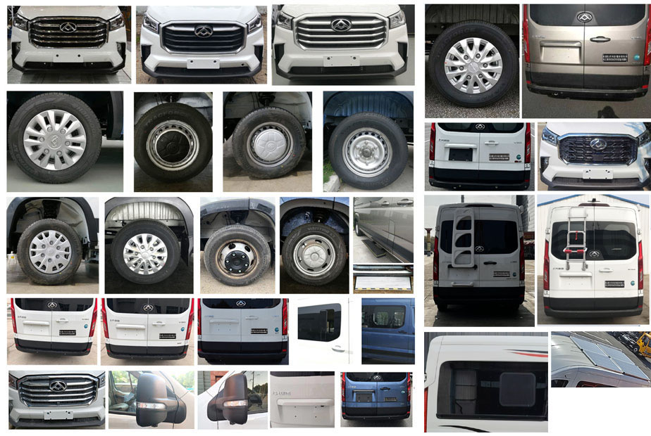 聚塵王牌HNY5045TSYSZEQ6宿營(yíng)車公告圖片