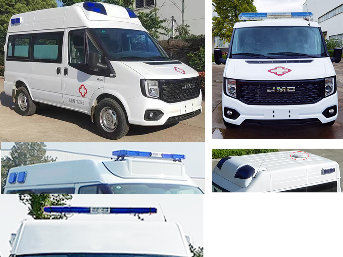 中星凱悅牌AAK5045XJHJX6救護(hù)車公告圖片