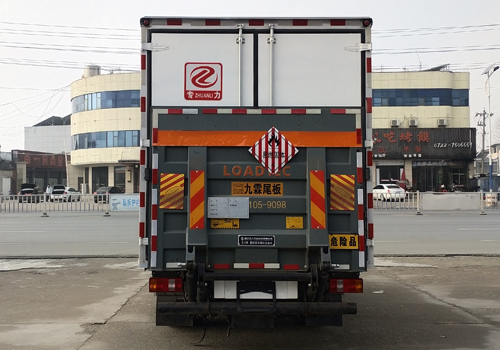 專力牌ZLC5090XRGZ6易燃固體廂式運(yùn)輸車公告圖片