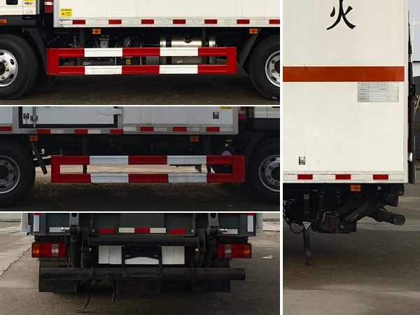 專力牌ZLC5090XRGZ6易燃固體廂式運(yùn)輸車公告圖片
