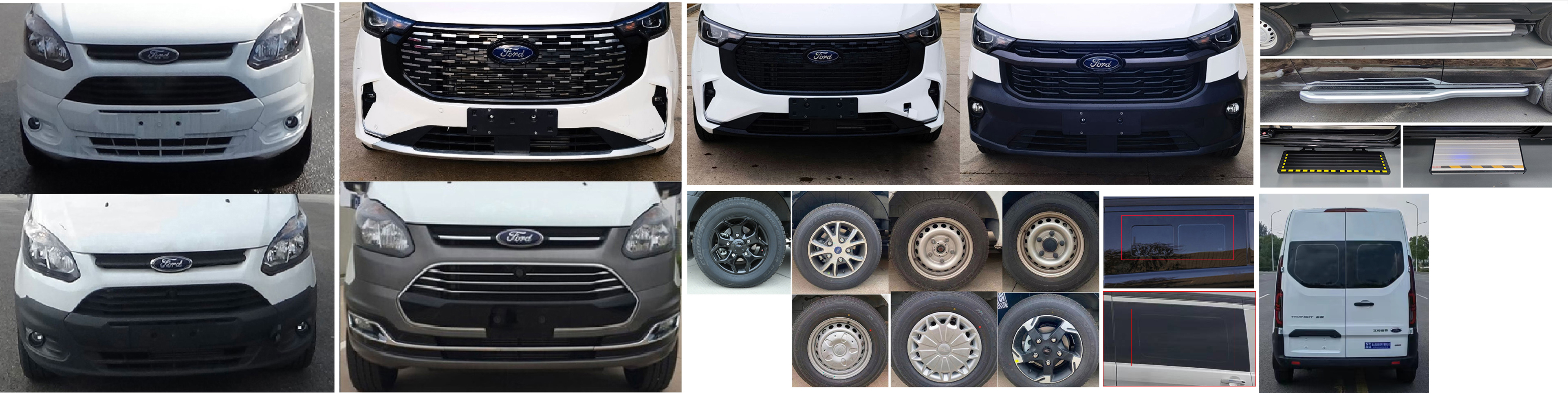 豐霸牌STD5046TSYJ6宿營車公告圖片