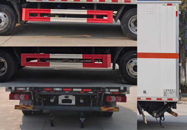百捷牌QYY5045XZWHFC6雜項(xiàng)危險(xiǎn)物品廂式運(yùn)輸車(chē)公告圖片
