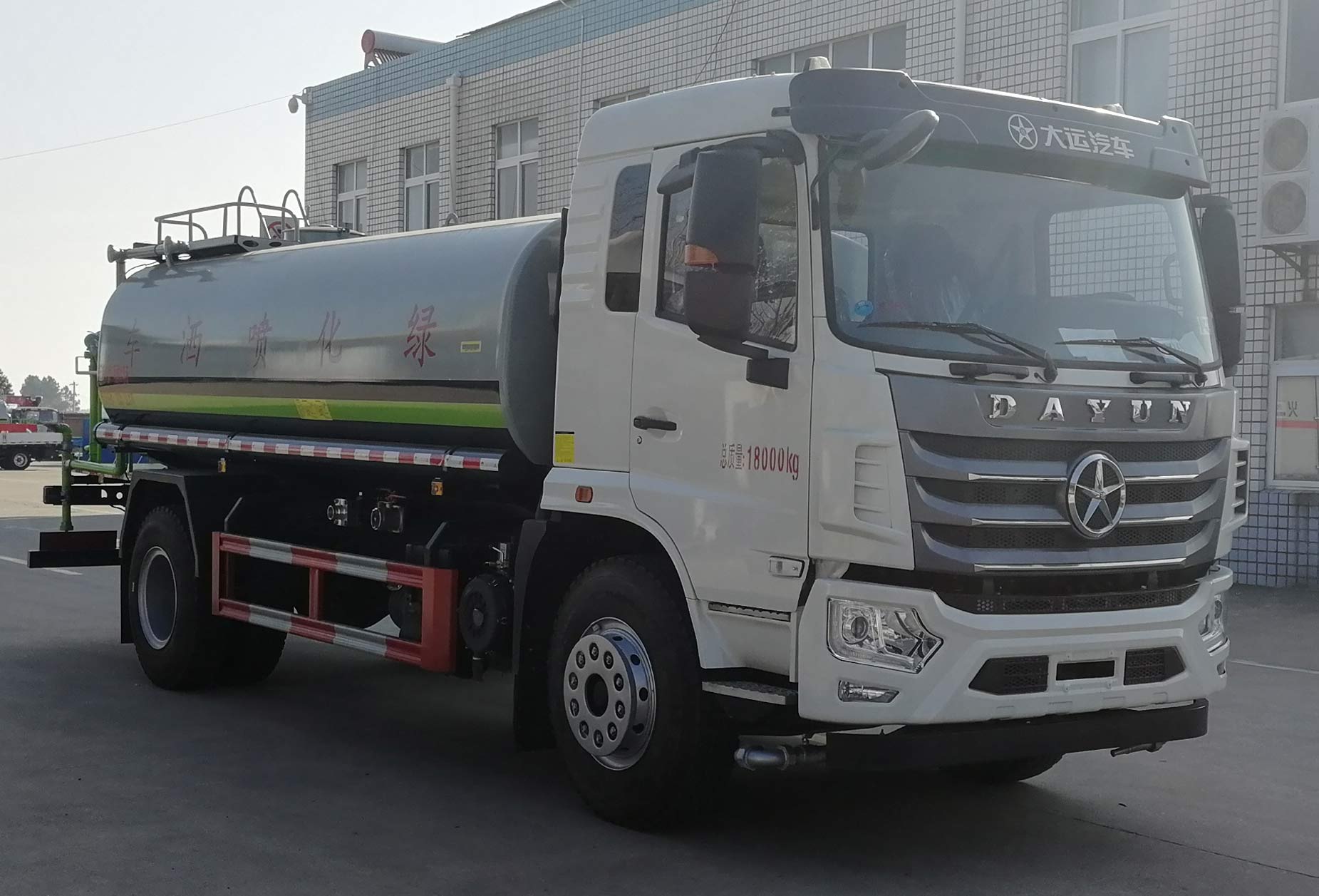 大运牌DYQ5182GPSD6AC绿化喷洒车