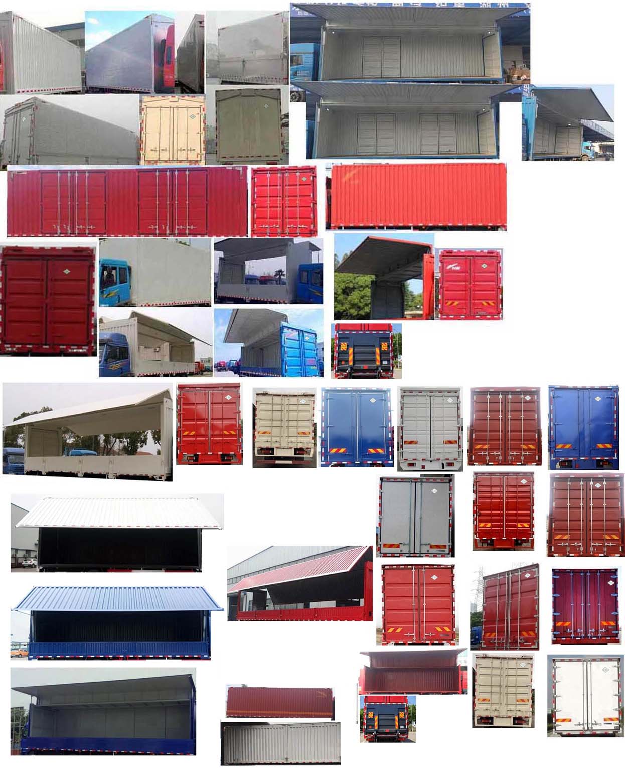 解放牌CA5180XYKP26K8L7NE6A90翼開啟廂式車公告圖片