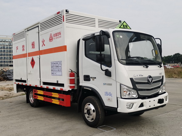 永强牌YQ5040XRQF1易燃气体厢式运输车公告图片