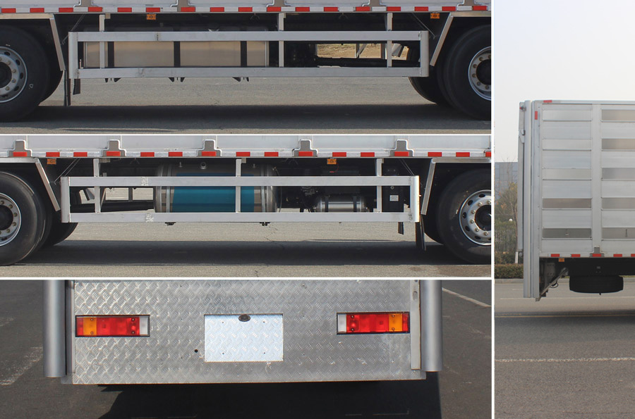 潤知星牌SCS5251CCQDFH6畜禽運輸車公告圖片