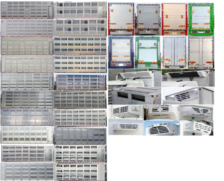 潤知星牌SCS5251CCQDFH6畜禽運輸車公告圖片
