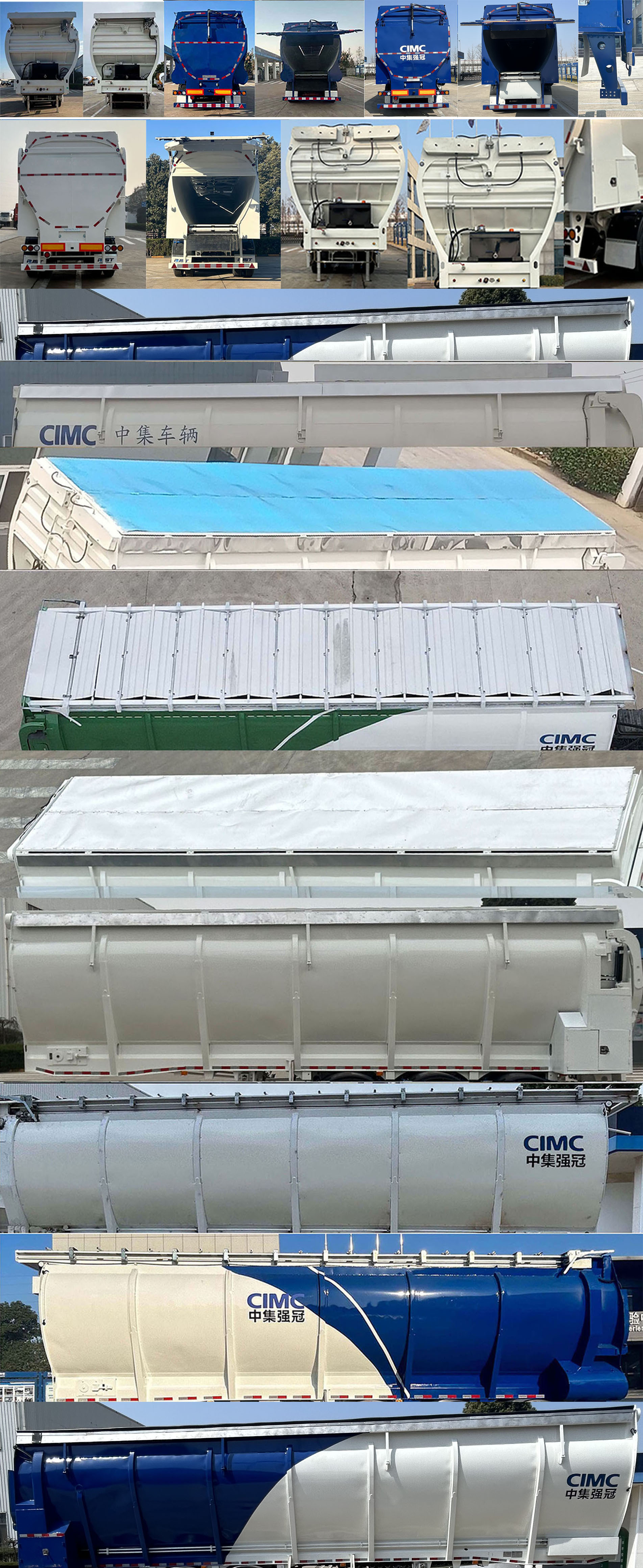 中集牌ZJV9402ZLSQGC散装粮食运输半挂车公告图片