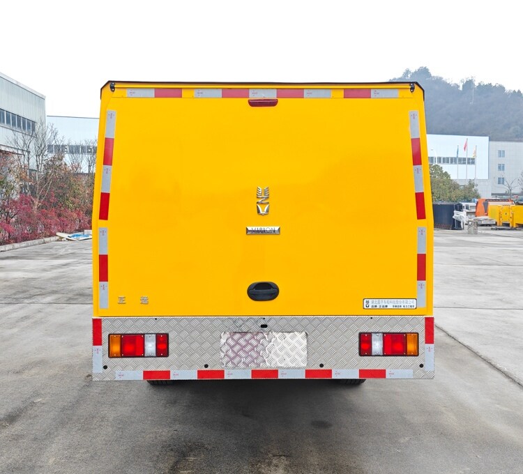 正遠牌EZY5038XGCF2X6A1電力工程車公告圖片