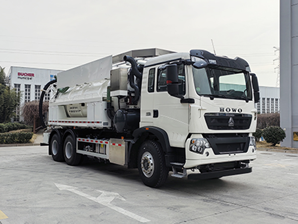 新環(huán)牌WX5255GQW6清洗吸污車公告圖片