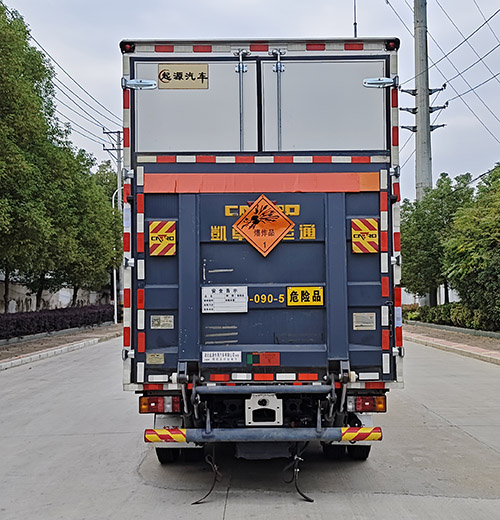 百捷牌QYY5042XQYQL6爆破器材運(yùn)輸車公告圖片