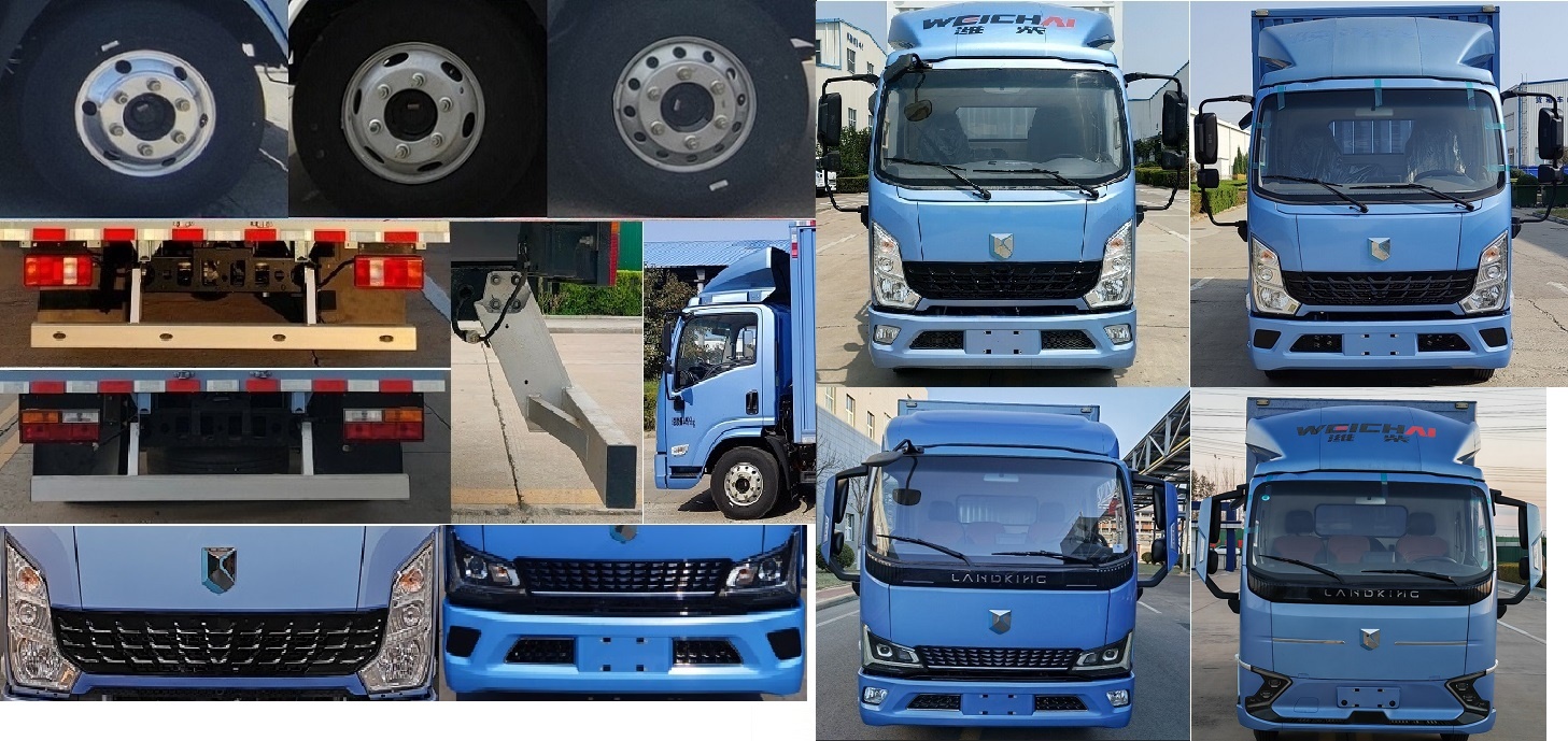 燕臺(tái)牌YTQ5042XXYKEEV347純電動(dòng)廂式運(yùn)輸車公告圖片