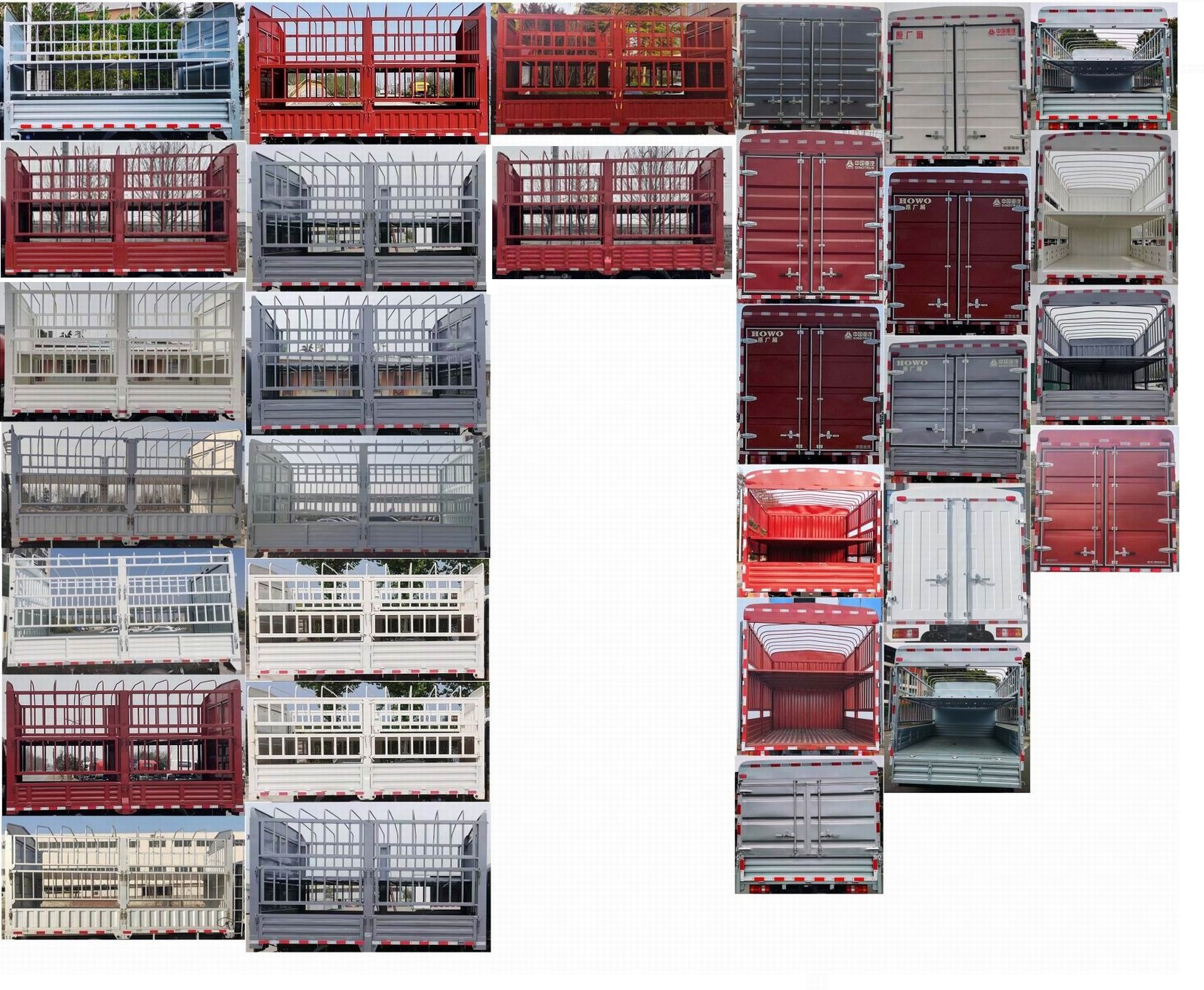 豪沃牌ZZ5047CCYH3414Z146BEVD1純電動(dòng)倉(cāng)柵式運(yùn)輸車(chē)公告圖片