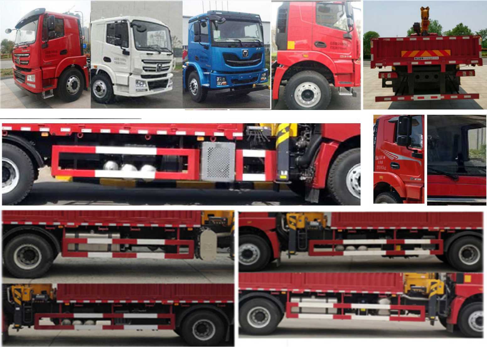 猛卡士特牌XCL5250JSQH6隨車起重運輸車公告圖片