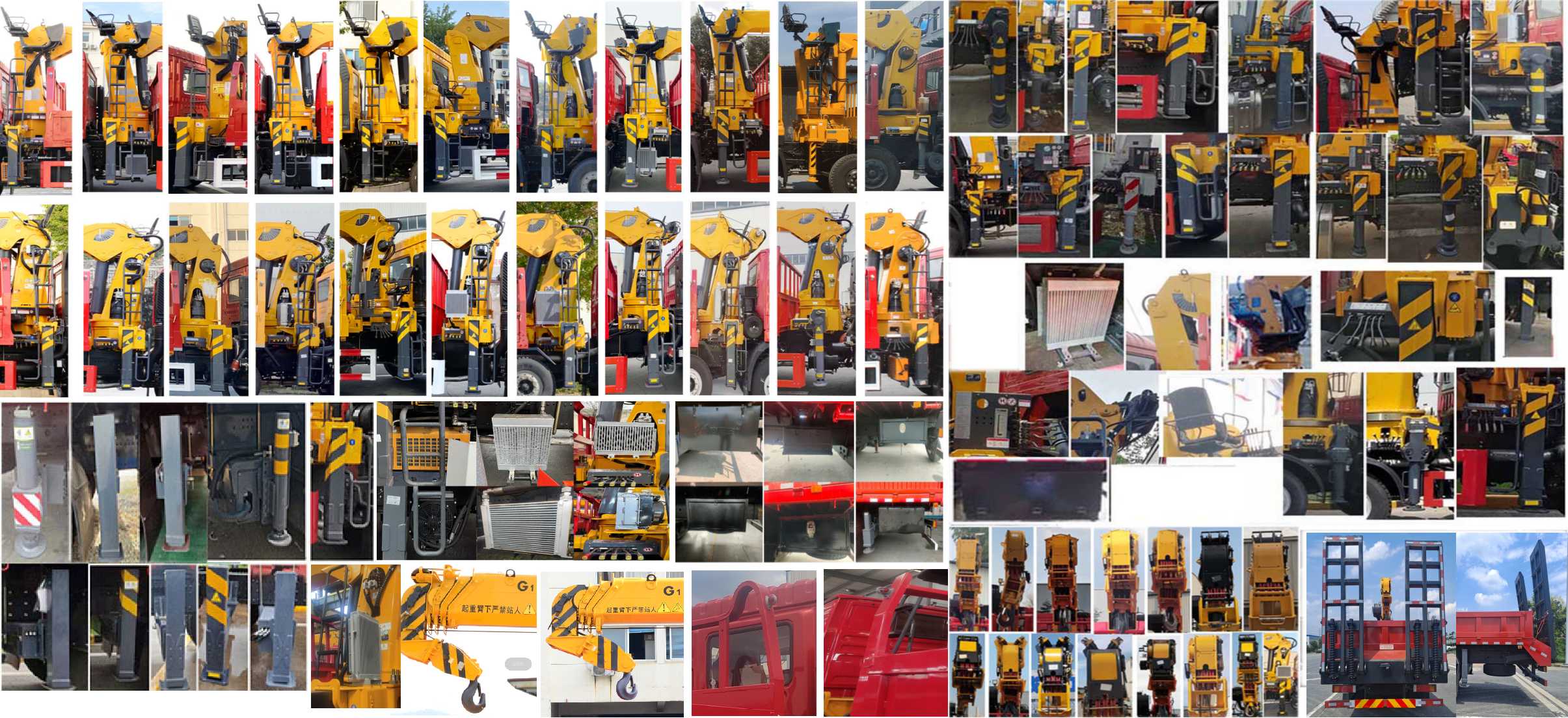 猛卡士特牌XCL5250JSQH6隨車起重運輸車公告圖片