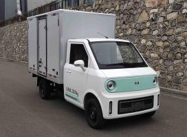 橙仕牌HDY5022XXYBEV01纯电动厢式运输车