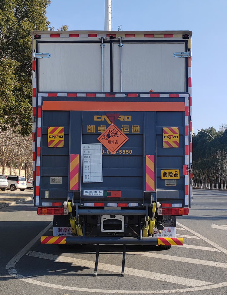 百捷牌QYY5181XQYBJ6爆破器材運輸車公告圖片