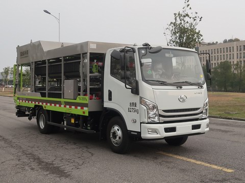 中联牌ZBH5080XGCSHE6交通锥收集工程车