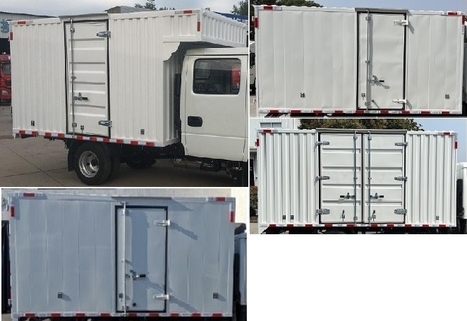 躍進(jìn)牌SH5033XXYPFGCNS6廂式運(yùn)輸車(chē)公告圖片