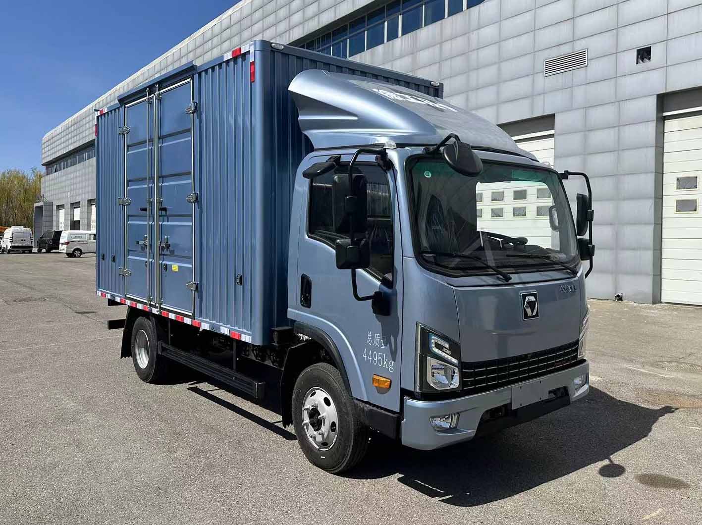 徐工牌XGA5047XXYBEVEA純電動廂式運輸車公告圖片