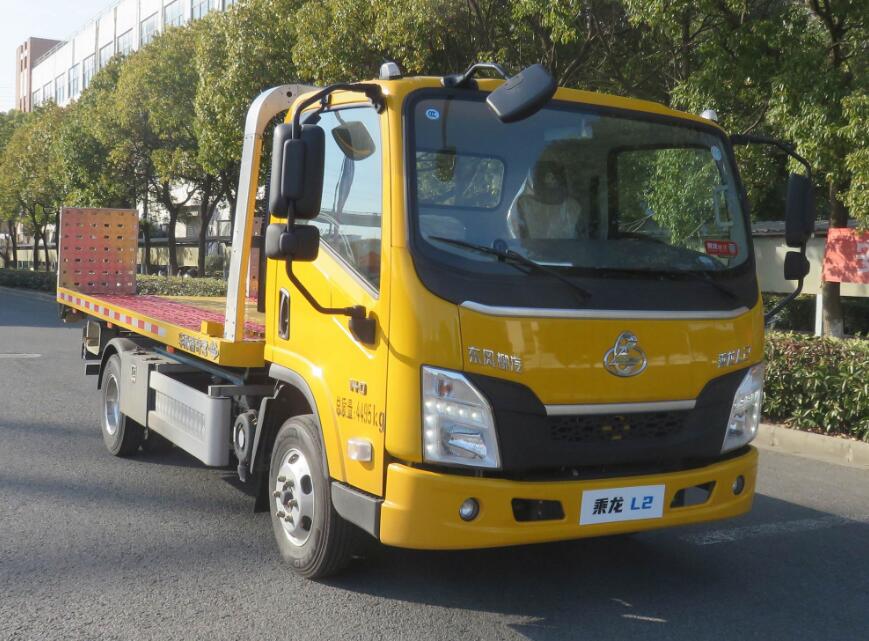 常奇牌ZQS5040TQZGP6清障车