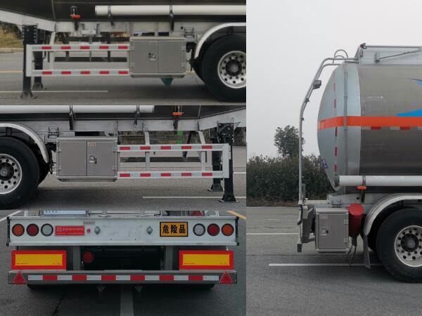 欧曼牌HFV9400GRY48A铝合金易燃液体罐式运输半挂车公告图片