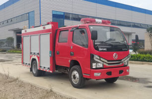 瑞力星牌RLQ5070GXFSG20/E6水罐消防车