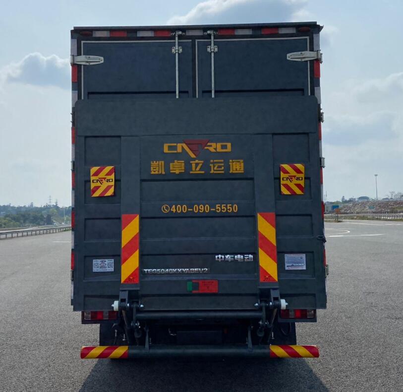 中國中車牌TEG5040XXYABEV2純電動廂式運(yùn)輸車公告圖片