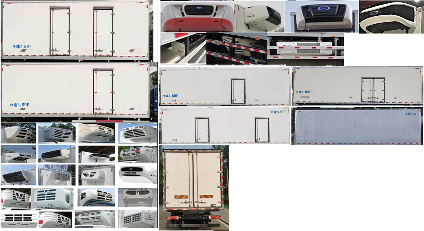 欧曼牌BJ5189XLCY6ANL-06冷藏车公告图片