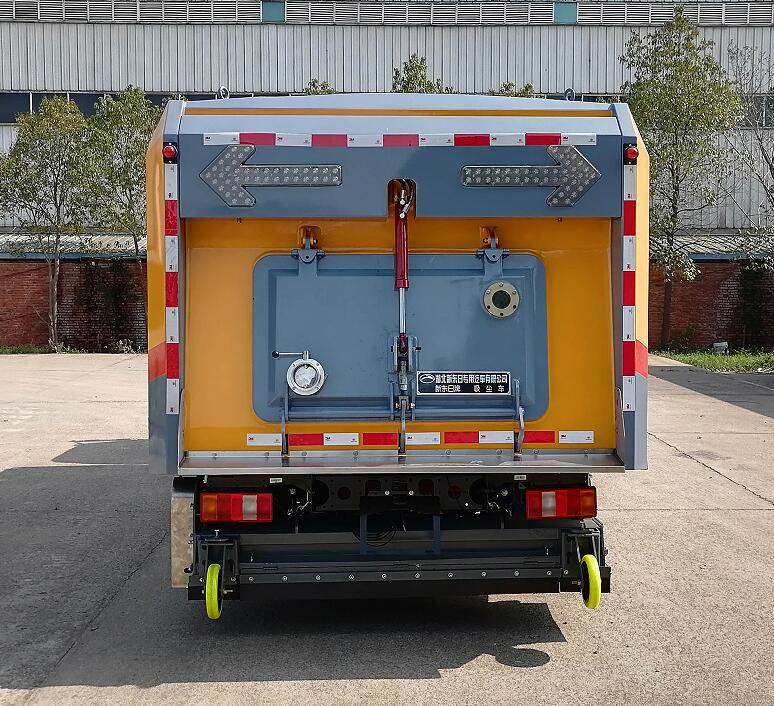 新東日牌YZR5097TXCZ吸塵車公告圖片