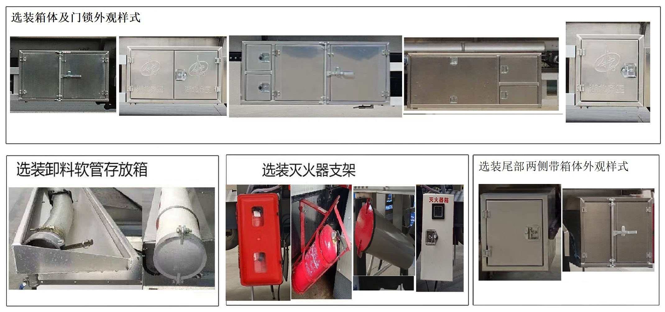 易燃液体罐式运输半挂车图片