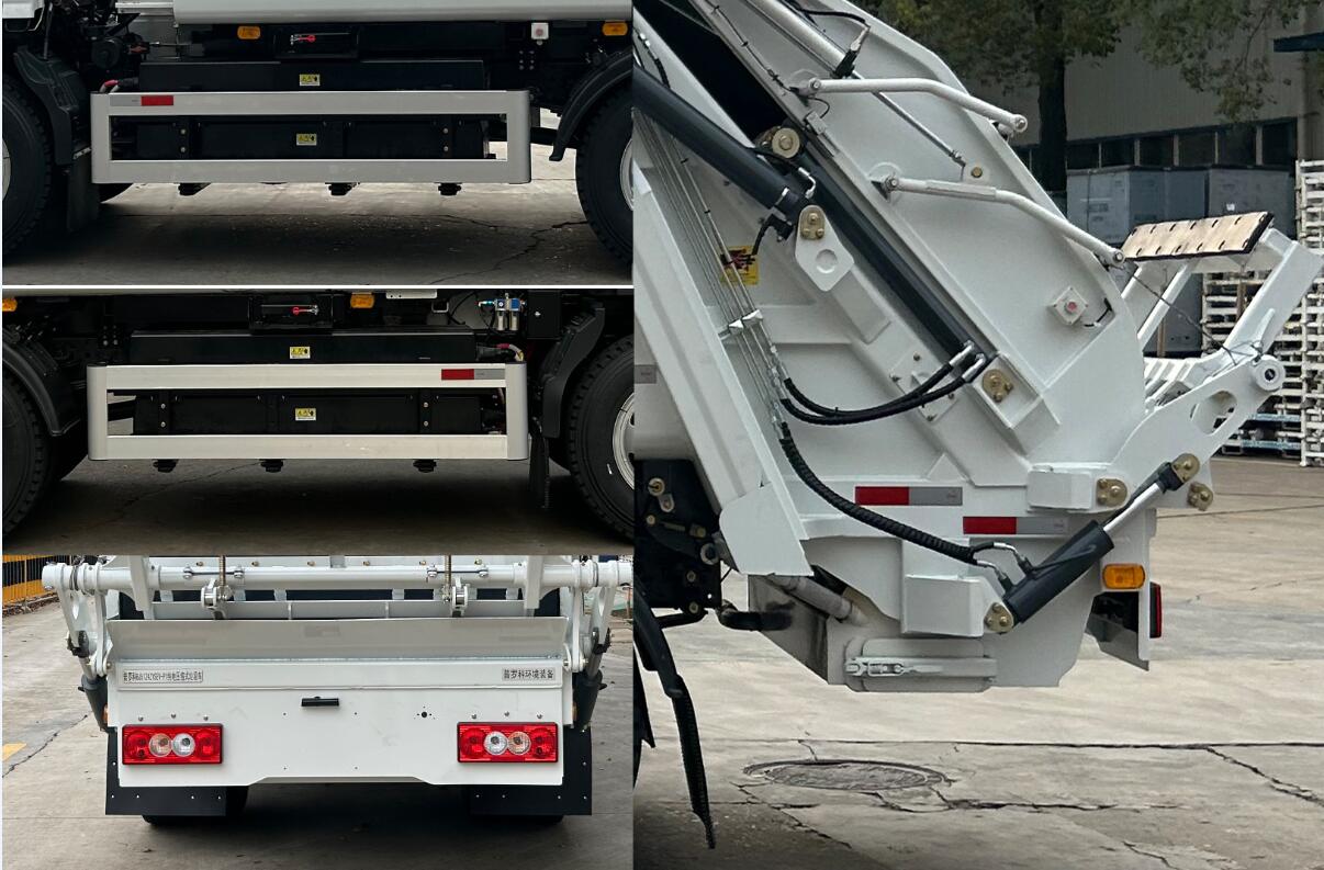 普羅科牌BJ5124ZYSEV-P1純電動壓縮式垃圾車公告圖片