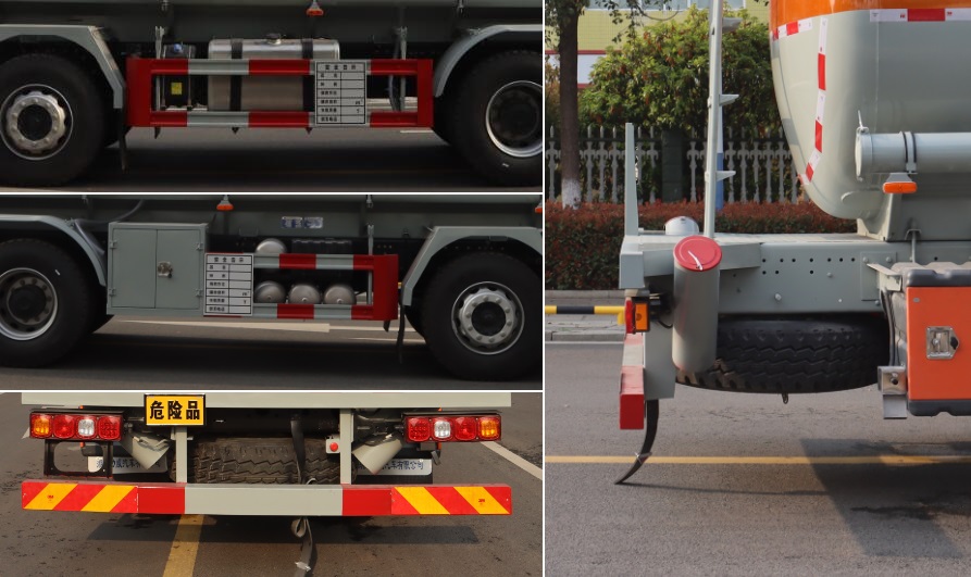 中汽力威牌HLW5323GFWS6腐蝕性物品罐式運(yùn)輸車公告圖片