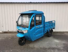 电动正三轮摩托车