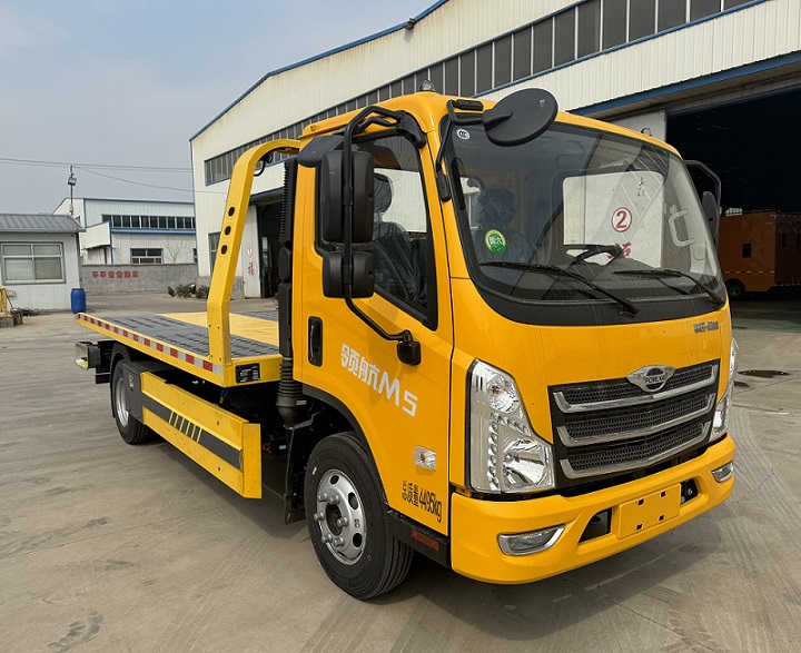 春尚牌CSP5041TQZ清障車公告圖片