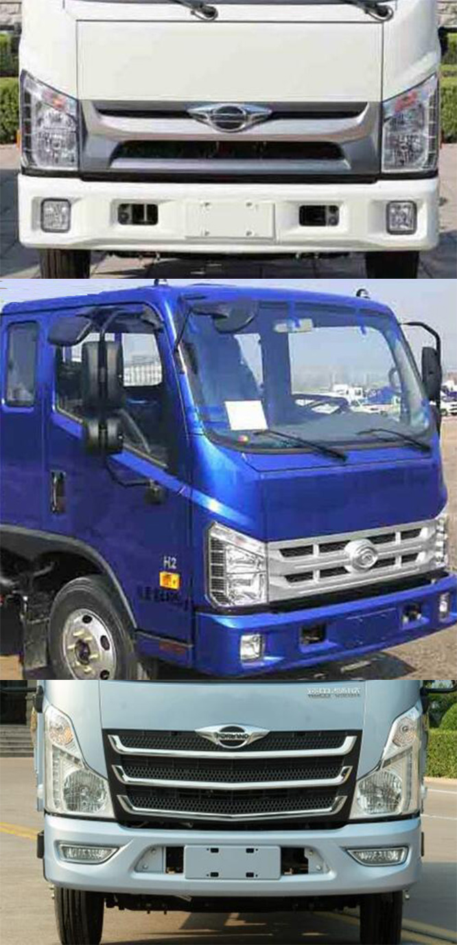 春尚牌CSP5041TQZ清障車公告圖片