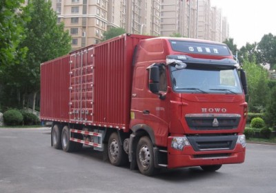 豪沃牌ZZ5317XXYV466HF1厢式运输车