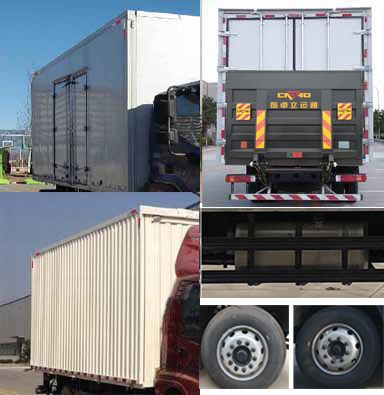 福田牌BJ5186XYK-1A翼開啟廂式車公告圖片